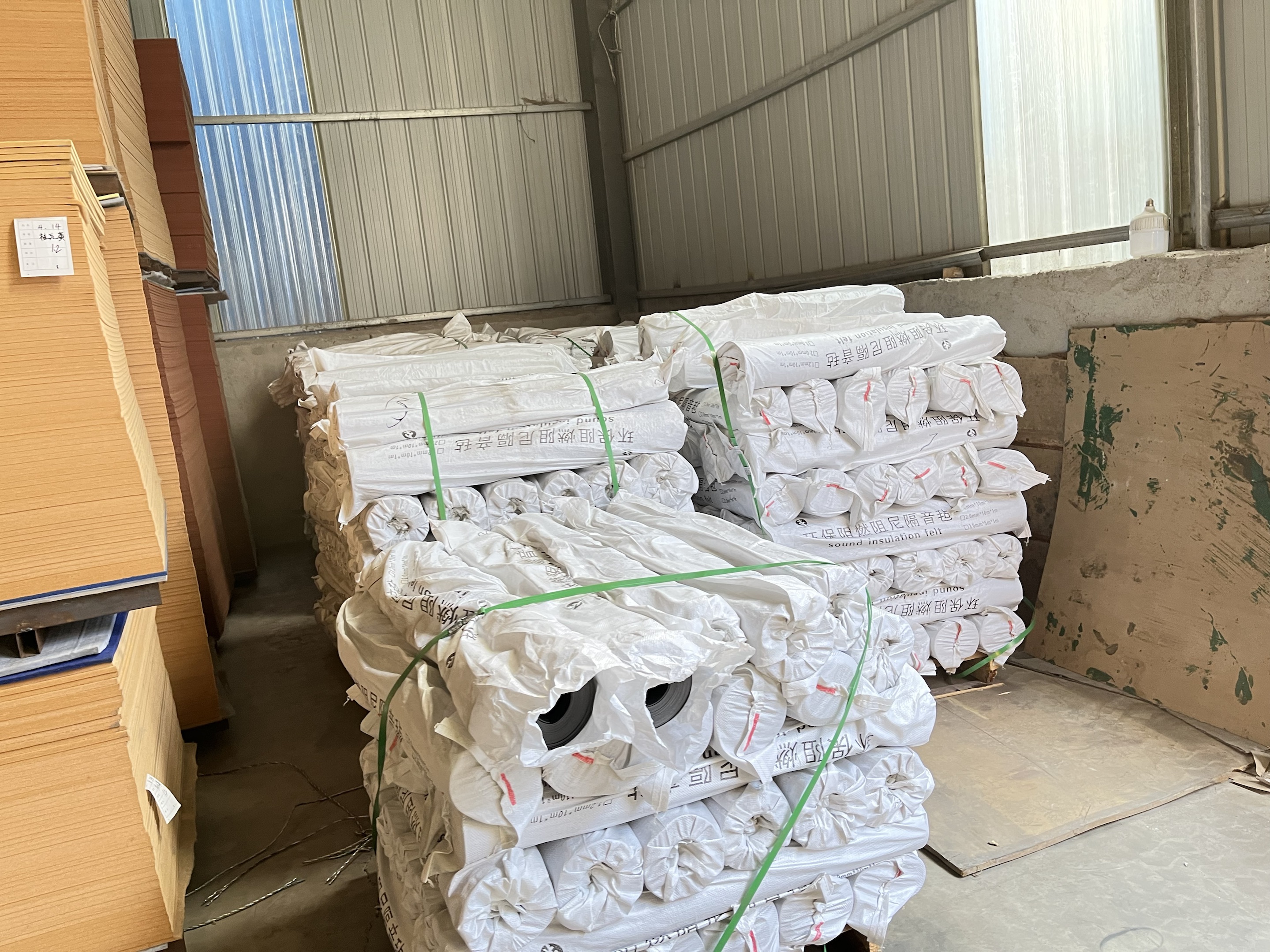 聚酯纖維吸音板